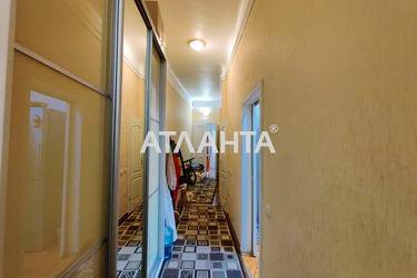 3-кімнатна квартира за адресою вул. Кривоноса (площа 89,8 м²) - Atlanta.ua - фото 23