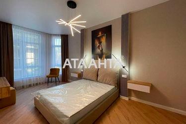 1-room apartment apartment by the address st. Genuezskaya (area 47,5 m²) - Atlanta.ua - photo 39