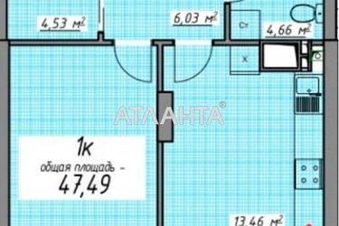 1-room apartment apartment by the address st. Genuezskaya (area 47,5 m²) - Atlanta.ua - photo 47