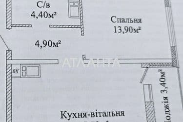 1-комнатная квартира по адресу ул. Жаботинского (площадь 43,5 м²) - Atlanta.ua - фото 9