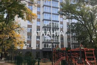 1-комнатная квартира по адресу ул. Профсоюзная (площадь 25,5 м²) - Atlanta.ua - фото 10