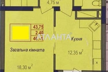 1-кімнатна квартира за адресою вул. Героїв Крут (площа 46,2 м²) - Atlanta.ua - фото 6