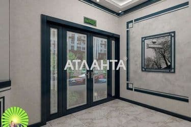 1-кімнатна квартира за адресою вул. Героїв Крут (площа 46,2 м²) - Atlanta.ua - фото 9
