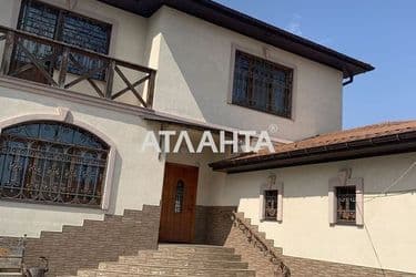 House by the address st. Radostnaya (area 291 m²) - Atlanta.ua - photo 37