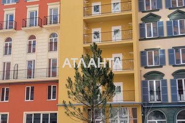 1-room apartment apartment by the address st. Inglezi 25 chapaevskoy div (area 36,4 m²) - Atlanta.ua - photo 20