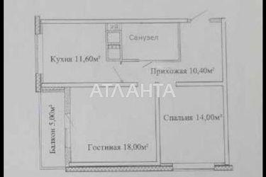2-rooms apartment apartment by the address st. Tolbukhina (area 61,3 m²) - Atlanta.ua - photo 14