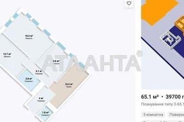 3-кімнатна квартира за адресою вул. Одеське шосе (площа 65,1 м²) - Atlanta.ua - фото 46