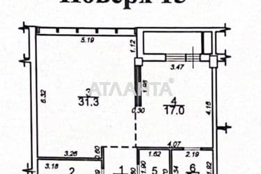 2-кімнатна квартира за адресою вул. Французький бульв. (площа 70 м²) - Atlanta.ua - фото 8