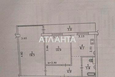 2-кімнатна квартира (площа 51 м²) - Atlanta.ua - фото 39