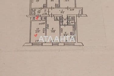 Комунальна квартира за адресою вул. Героїв Крут (площа 15,8 м²) - Atlanta.ua - фото 10