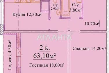 2-rooms apartment apartment by the address st. Varnenskaya (area 64,5 m²) - Atlanta.ua - photo 18