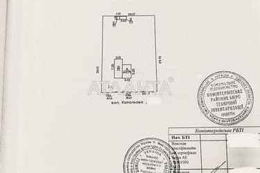 Будинок за адресою вул. Корольова (площа 35 м²) - Atlanta.ua - фото 58