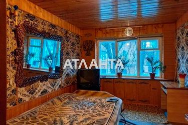 2-rooms apartment apartment by the address st. Otradnaya (area 48 m²) - Atlanta.ua - photo 12
