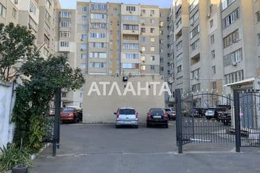 Коммерческая недвижимость по адресу ул. Центральная (площадь 64,5 м²) - Atlanta.ua - фото 9