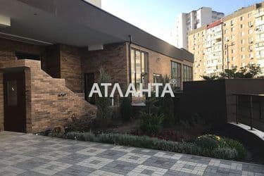 2-комнатная квартира по адресу ул. Марсельская (площадь 50 м²) - Atlanta.ua - фото 20