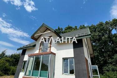 Будинок за адресою вул. Вигінська (площа 150 м²) - Atlanta.ua - фото 17