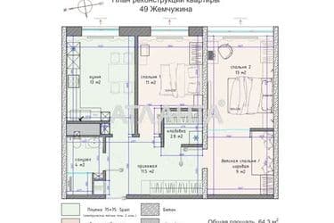 3-кімнатна квартира за адресою вул. Перлинна (площа 64,3 м²) - Atlanta.ua - фото 35