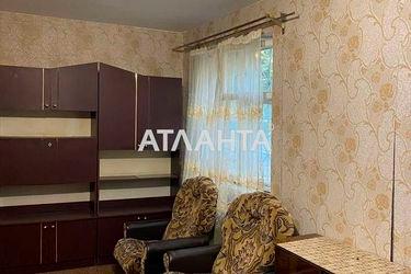 2-кімнатна квартира за адресою Люстдорфська дор. (площа 43 м²) - Atlanta.ua - фото 15