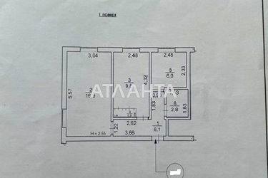 2-кімнатна квартира за адресою Люстдорфська дор. (площа 43 м²) - Atlanta.ua - фото 22