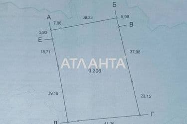 House (area 85,5 m²) - Atlanta.ua - photo 24