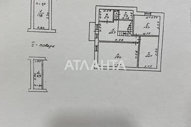 Багатокімнатна квартира за адресою вул. Ніжинська (площа 222,1 м²) - Atlanta.ua - фото 17