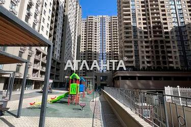 1-кімнатна квартира за адресою вул. Генуезька (площа 31 м²) - Atlanta.ua - фото 15