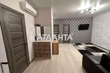 2-кімнатна квартира за адресою вул. Перлинна (площа 44 м²) - Atlanta.ua - фото 21