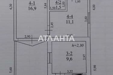 House (area 104 m²) - Atlanta.ua - photo 26