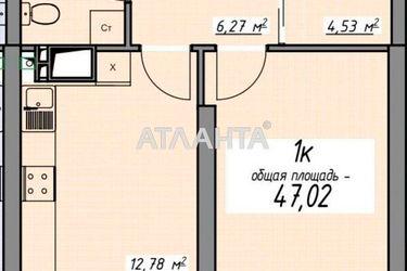 1-room apartment apartment by the address st. Genuezskaya (area 48 m²) - Atlanta.ua - photo 53