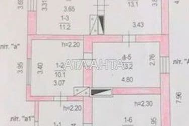 House by the address st. Novaya (area 73 m²) - Atlanta.ua - photo 25