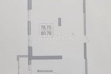 2-кімнатна квартира за адресою вул. Дача Ковалевського (площа 80,8 м²) - Atlanta.ua - фото 12