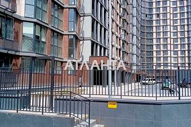 Объект снят с продажи - фото 10 Объект снят с продажи - Atlanta.ua - фото 10