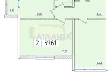 2-кімнатна квартира за адресою вул. Перлинна (площа 59,6 м²) - Atlanta.ua - фото 5