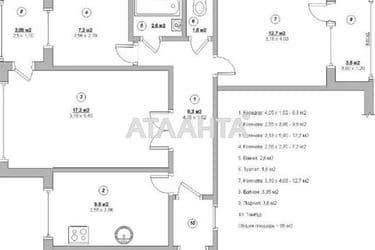 3-rooms apartment apartment by the address st. Bocharova gen (area 66 m²) - Atlanta.ua - photo 28