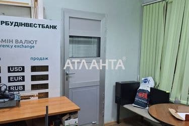 Коммерческая недвижимость по адресу ул. Хмельницкого Богдана (площадь 96 м²) - Atlanta.ua - фото 18