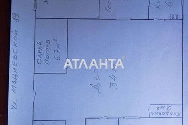House by the address st. Matsievskoy Voykova (area 65 m²) - Atlanta.ua - photo 41