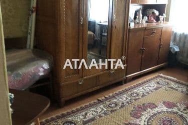 House by the address st. Matsievskoy Voykova (area 65 m²) - Atlanta.ua - photo 45