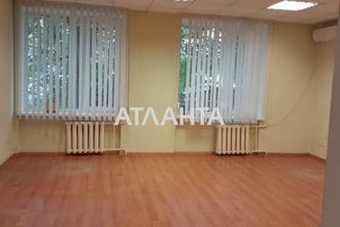 Коммерческая недвижимость по адресу ул. Армейская (площадь 70 м²) - Atlanta.ua - фото 16