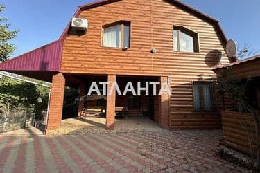 Будинок за адресою вул. Дзержинська 1-а (площа 120 м²) - Atlanta.ua - фото 33