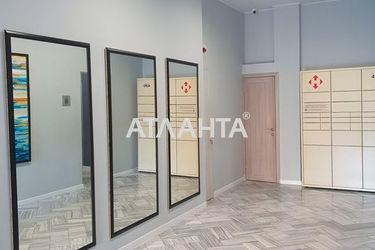 1-room apartment apartment by the address st. Pedagogicheskaya (area 33,3 m²) - Atlanta.ua - photo 22