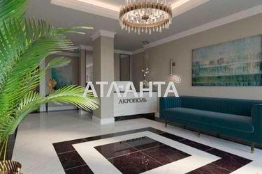 1-room apartment apartment by the address st. Topolinnyy per (area 33 m²) - Atlanta.ua - photo 10