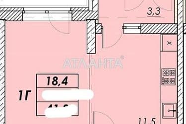 1-комнатная квартира по адресу ул. Прохоровская (площадь 40,6 м²) - Atlanta.ua - фото 15