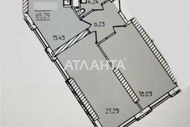 2-кімнатна квартира за адресою вул. Краснова (площа 65,6 м²) - Atlanta.ua - фото 14