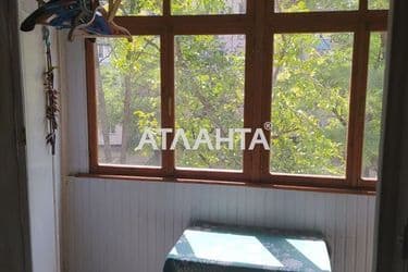 3-rooms apartment apartment by the address st. Oystrakha Davida Zatonskogo (area 66 m²) - Atlanta.ua - photo 23