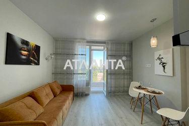 1-кімнатна квартира за адресою вул. Профспілкова (площа 26 м²) - Atlanta.ua - фото 21