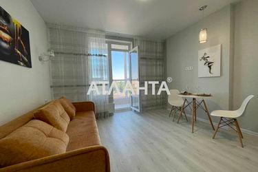 1-кімнатна квартира за адресою вул. Профспілкова (площа 26 м²) - Atlanta.ua - фото 22