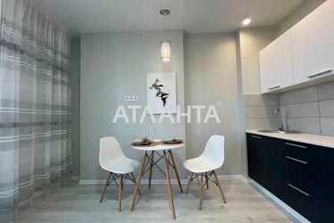 1-кімнатна квартира за адресою вул. Профспілкова (площа 26 м²) - Atlanta.ua - фото 23