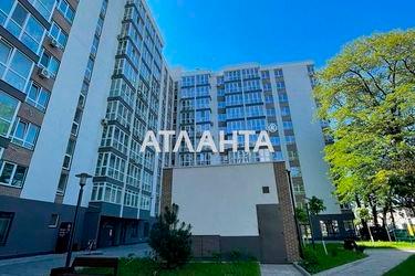 1-кімнатна квартира за адресою вул. Профспілкова (площа 26 м²) - Atlanta.ua - фото 33