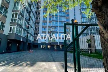 1-кімнатна квартира за адресою вул. Профспілкова (площа 26 м²) - Atlanta.ua - фото 34