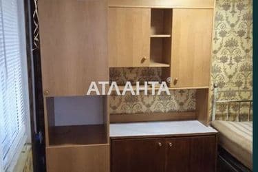House by the address st. Chaychina 2 ya (area 41 m²) - Atlanta.ua - photo 36